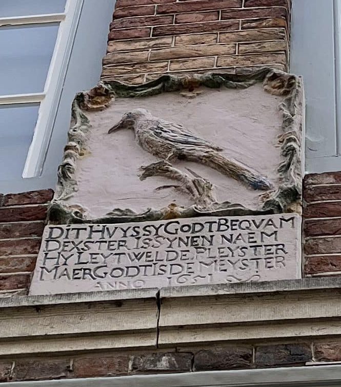 Facade stone Dordrecht Hofstraat 8