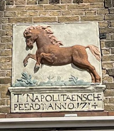 Facade stone Dordrecht Nieuwstraat 30